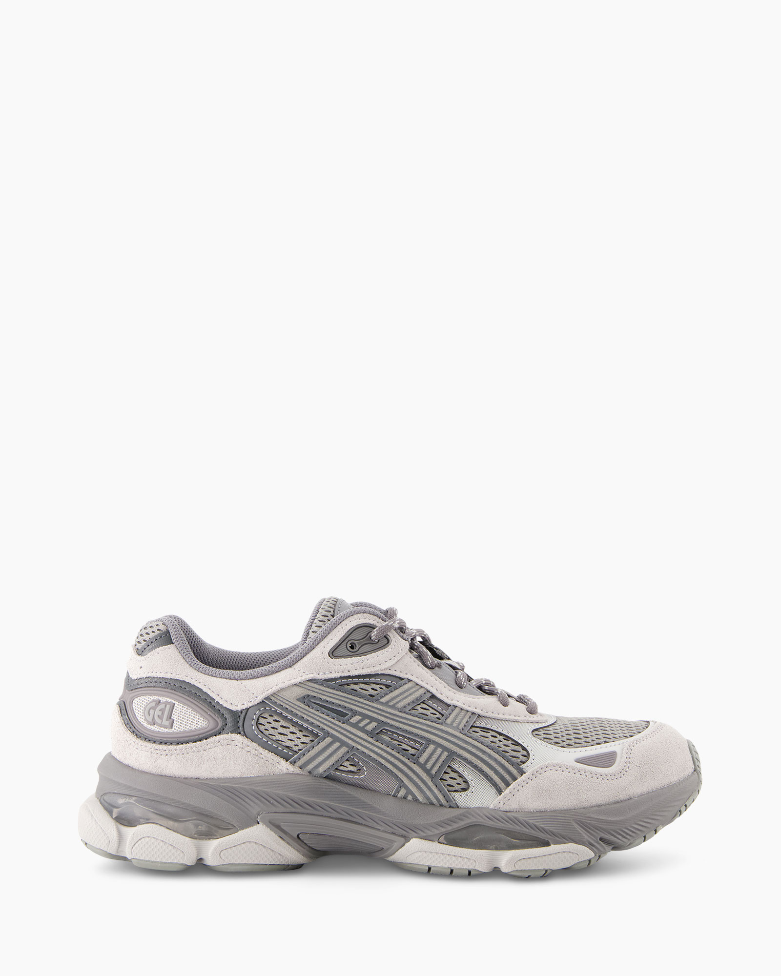 schoen, sneaker, hardloopschoen, grijs, mesh