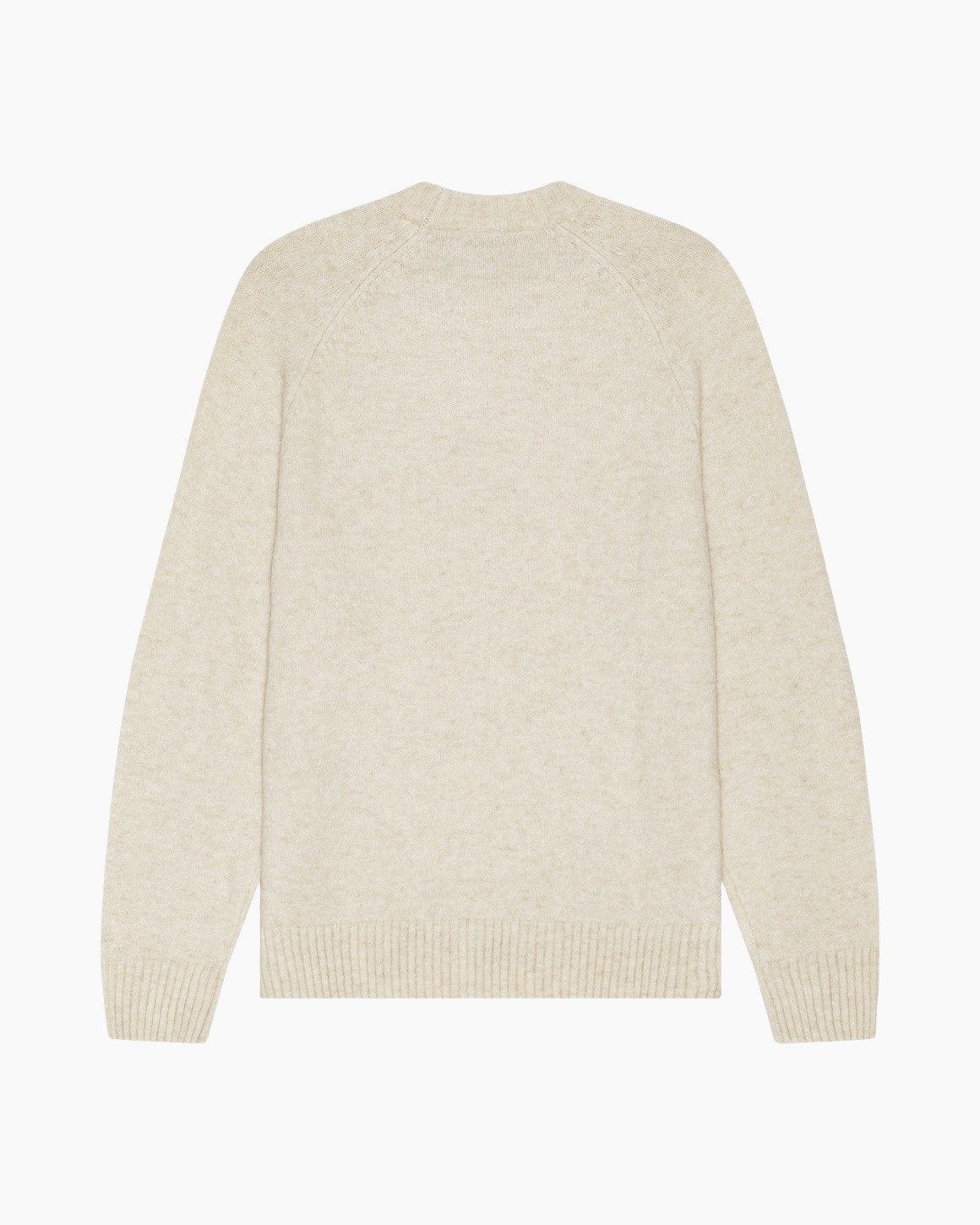 vestsweater, pullover, beige, breipulle, kraagloos?