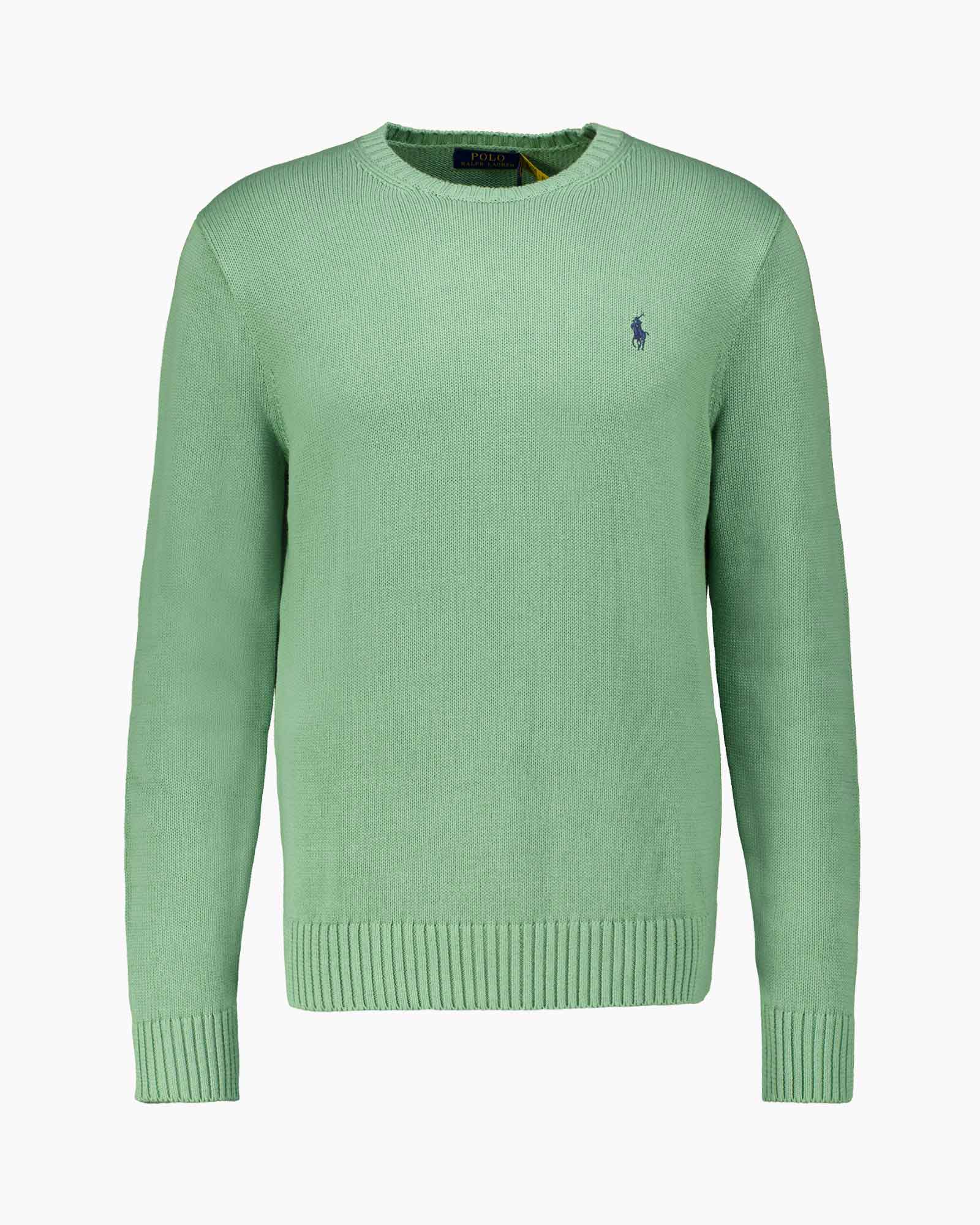 Clothing, Knitwear, Sweater, Sweatshirt, Long Sleeve