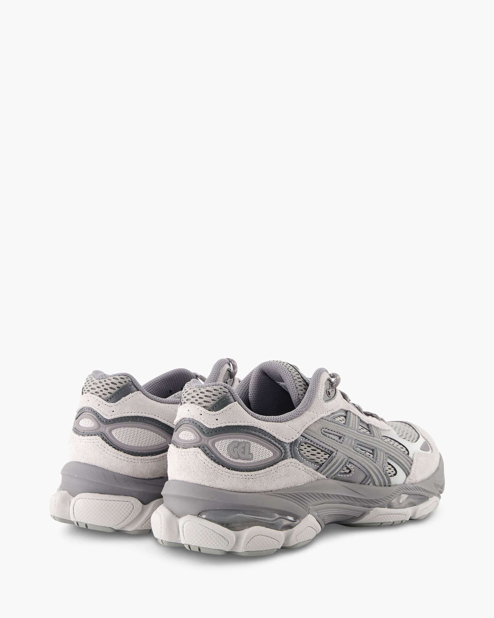 sneakers, grijs, mesh, athletic, slip-on?