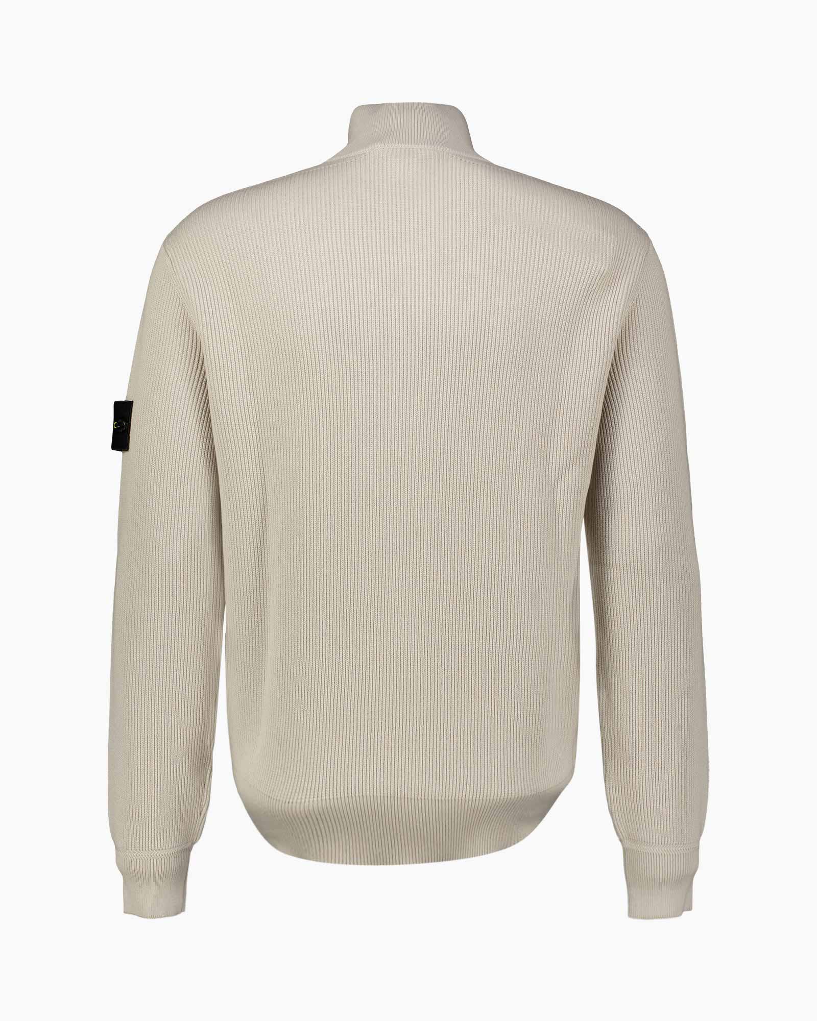cardigan nl, rits, ribbel, beige, kraagloos