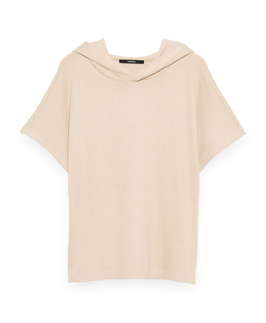 Someday T-shirt Kidis Beige